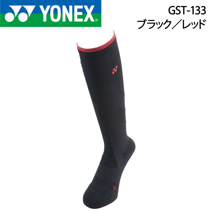 ヨネックス GST-133 ユニハイブリッドパワーハイソックス ブラック／レッド YONEX　20p
