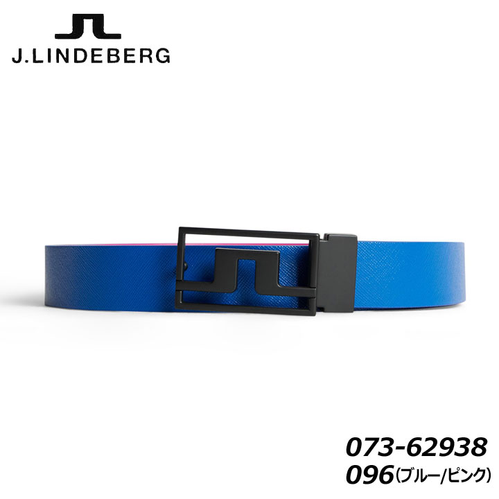 J.リンドバーグ 073-62938 メンズ ベルト ブルー/ピンク(096) ゴルフ MENS BELT J.LINDEBERG