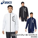 アシックス 2031E061 裏トリコットブレーカージャケット (スリム/リサイクル素材) ユニセックス メンズ レディース asics 20p