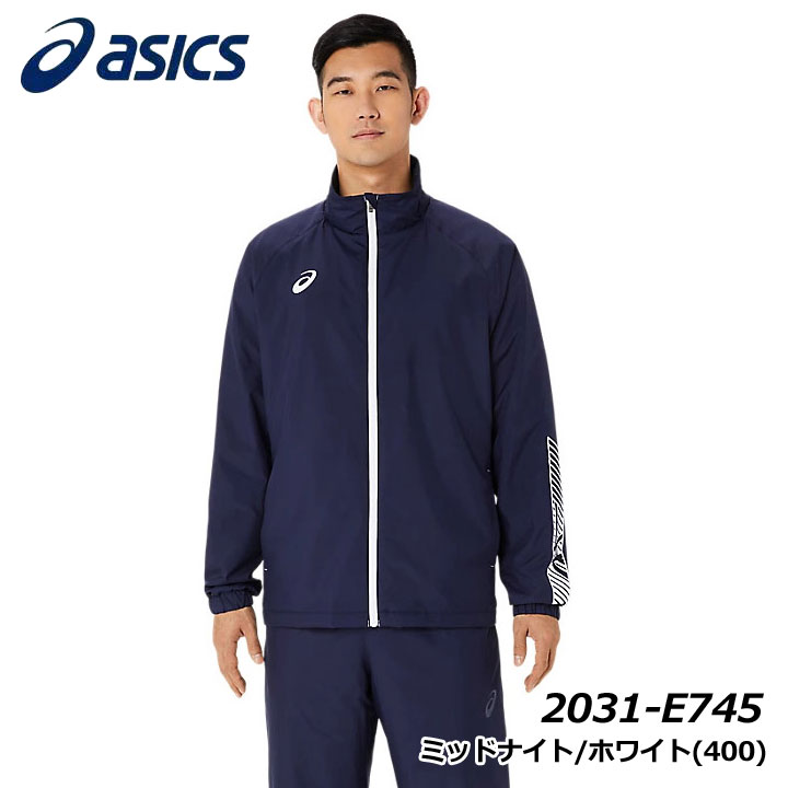 アシックス 2031E745 裏トリコットウインドブレーカージャケット カラー:ミッドナイト/ホワイト(400) MDN/BW メンズ asics 30p