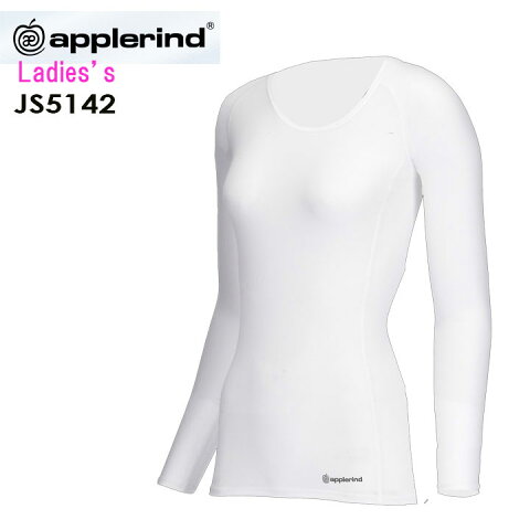 【ネコポス送料無料】【レディース】アプルラインド JS5142 Wide Crew-Neck Technical Design 涼感素材女性インナー 長袖 クルーネック 機能性インナー ストレッチ 吸汗速乾 温度調整 抗菌防臭 静電気防止 紫外線 UVカット 暑熱対策 冷感 スポーツインナー applerind