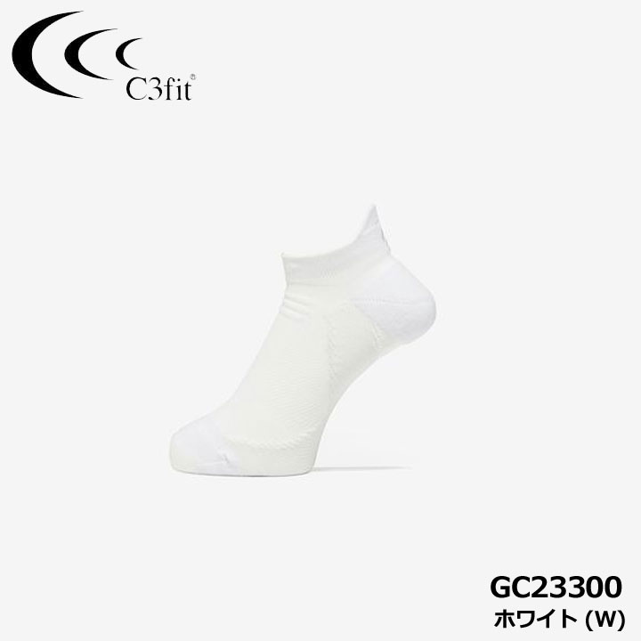 シースリーフィット GC23300 アーチサポート ショートソックス ホワイト ユニセックス Goldwin C3fit 20p