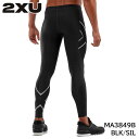 【正規販売店】2XU (ツー・タイムズ・ユー) MA3849B PWXコンプレッションタイツ BLK/SIL ブラック/シルバー ロングタイツ メンズ ツータイ...