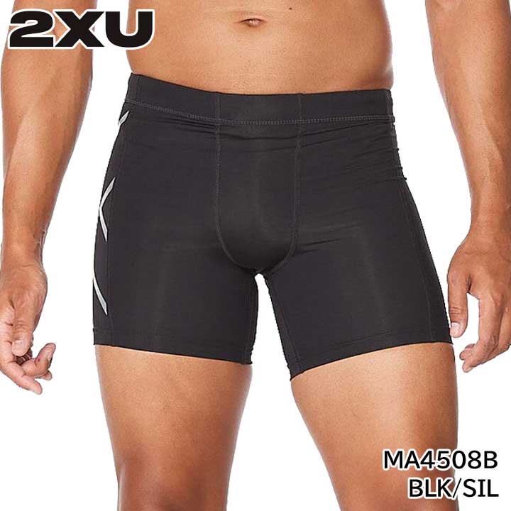 楽天市場】2xu(ツー・タイムズ・ユー) メンズ 楽天市場】2xu(ツー・タイムズ・ユー) メンズ