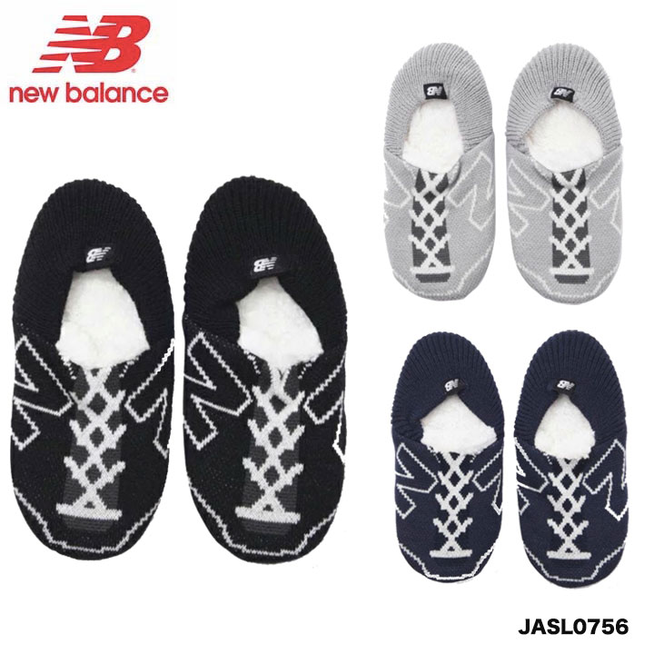 ニューバランス JASL0756 スニーカー柄ルームソックスメンズ レディース 内側ボア プレゼント New Balance 20p