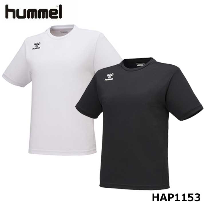 【送料無料(代引不可)】ヒュンメル HAP1153 つめたプラクティクスシャツ Tシャツ メンズ 半袖 トレーニングウェア スポーツウェア 吸湿冷感 接触冷感 吸汗速乾 暑熱対策 熱中症対策 サッカー フットサル ハンドボール バスケットボール ランニング 部活 hummel-SPORTS