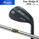 アキラゴルフ ツアーウェッジIV PVD(ブラック) シャフト:Dynamic Gold S200 スチール CROME AKIRAGOLF TOUR WEDGE4 20P