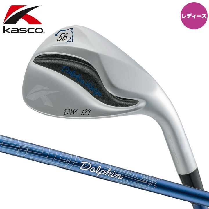 ڥǥۡ2023ǥۥ㥹 DW-123for LADIES ɥե å ȥ졼ȥͥåեȡDolphin DP-231 L ܥ Kasco DOLPHIN WEDGE 20p