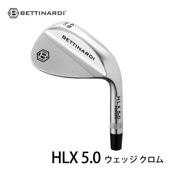 ٥ƥʥǥ HLX 5.0  å  HLX 5.0 CHROME BETTINARDI 20p