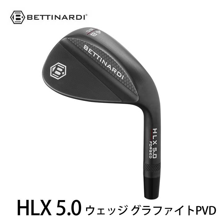 ٥ƥʥǥ HLX 5.0 եPVD å  HLX 5.0 GRAPHITE PVD BETTINARDI 20p