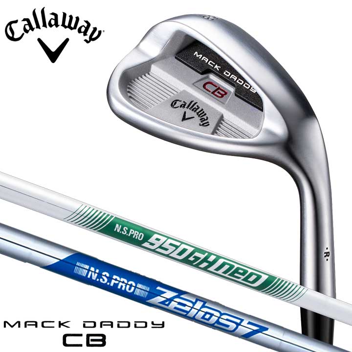 高級感 21モデル キャロウェイ マックダディ キャビティバック ウェッジ シャフト スチール 日本正規品 Callaway Mack Daddy Cb 25p 国内最安値 Www Thebuffaloburger Com