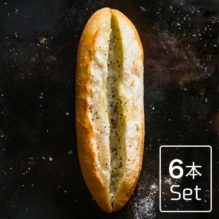 【6,000円以上で送料無料】柚子胡椒フランス 6本セット【約16cm 冷凍 子供にもおすすめ 外カリカリ中もっちり 佐賀県産の低農薬柚子使用 柚子胡椒フランス...