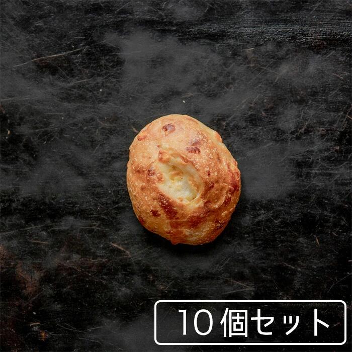 プチパン(チーズ)　10個セット フランスパン