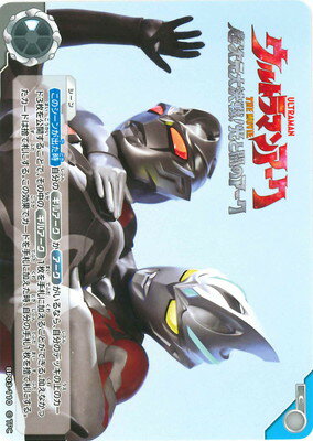 ե륢إåɤ㤨֥ȥޥ󥫡ɥ BP03-110 ȥޥ󥢡 THE MOVIE ĶȰǤΥ CפβǤʤ40ߤˤʤޤ