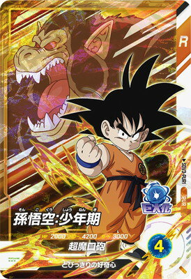 dbsd-sdv03-074.jpg dbsd-sdv03-074.jpg