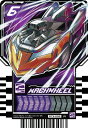 ライドケミートレカ RT3-006 MACHWHEEL R