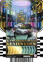 ライドケミートレカ RT3-106 KAMEN RIDER BUILD GENIUS FORM LP