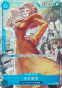 ONE PIECEカードゲーム 【パラレル】EB01-022 イナズマ SR