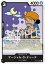 ONE PIECEカードゲーム OP09-092 マーシャル・D・ティーチ C 40円