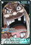 ONE PIECEカードゲーム 【パラレル】OP09-081 マーシャル・D・ティーチ L 1,020円