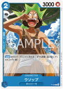 ONE PIECEカードゲーム P-049 ウソップ P【プロモーションパックVol.4】