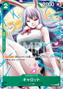 ONE PIECEカードゲーム P-070 キャロット P