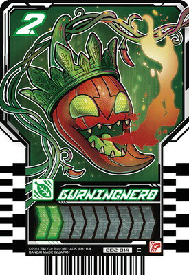 ե륢إåɤ㤨֥饤ɥߡȥ쥫 CD2-014 BURNINGNERO CפβǤʤ40ߤˤʤޤ