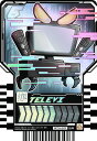 ライドケミートレカ RTX-017 TELEVI SR