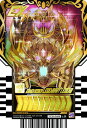 ライドケミートレカ TCS-049 KAMEN RIDER LEGENDARY LEGEND LS