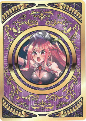 WIXOSS-- WXDi-P14-CO-02 