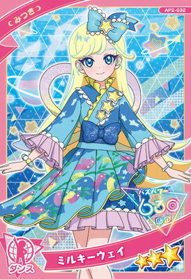 ե륢إåɤ㤨֤ҤߤĤΥץ AP2-032 ߥ륭(ߤĤ 3פβǤʤ90ߤˤʤޤ