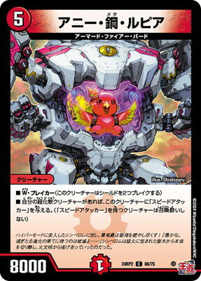 ե륢إåɤ㤨֥ǥ奨ޥ/DM24-RP2/66/C/ˡݡԥפβǤʤ40ߤˤʤޤ