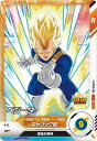 ドラゴンボールスーパーダイバーズ SDV3-004 ベジータ N