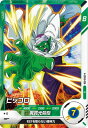 ドラゴンボールスーパーダイバーズ SDV3-006 ピッコロ N