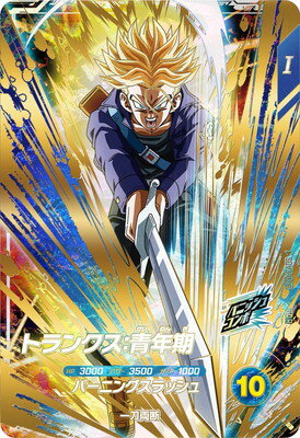 dbsd-sdv03-029.jpg dbsd-sdv03-029.jpg