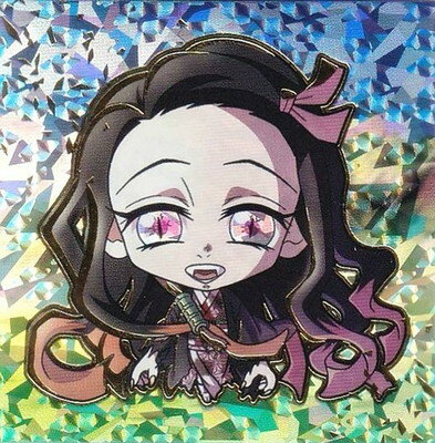 にふぉるめーしょん 鬼滅の刃ディフォルメシールウエハース 其ノ十一 鬼滅11-32 竈門禰豆子 ★4