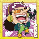 にふぉるめーしょん ワンピース大海賊シールウエハースLOG.8 SW8-04 ウソップ N