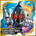 にふぉるめーしょん 仮面ライダーシリーズ シールウエハースvol.3 KR3-8 仮面ライダーフォーゼ コズミックステイツ SR