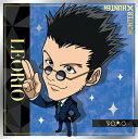 にふぉるめーしょん HUNTER×HUNTER シール×ウエハースvol.6 HH6-17 レオリオ N(3)