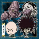 にふぉるめーしょん HUNTER×HUNTER シール×ウエハースvol.6 HH6-18 陰獣 N(3)