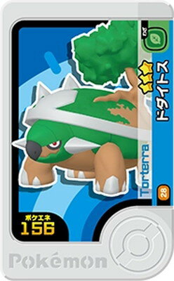 ե륢إåɤ㤨֥ݥե 1-3-028 ɥȥ [3]פβǤʤ60ߤˤʤޤ