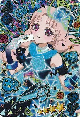 ひみつのアイプリ 【パラレル】AP4-002P カルテットスターバズリウムスペード(タマキ) ★4(3)