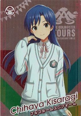 アイドルマスターツアーズIMT-C...