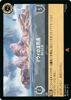 ǥˡ륫 202/204JA3 ޥή 줿 R