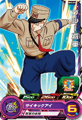 ե륢إåɤ㤨֥ѡɥ饴ܡҡ MM2-018 ֥롼 CפβǤʤ100ߤˤʤޤ