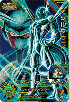 db-mm-02-069.jpg db-mm-02-069.jpg