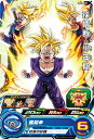 スーパードラゴンボールヒーローズ MM3-002 孫悟飯:少年期 C