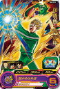 スーパードラゴンボールヒーローズ MM3-003 孫悟飯:青年期 R