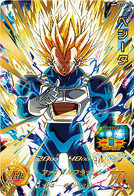 楽天市場】ドラゴンボールヒーローズ ur ベジータの通販 楽天市場】ドラゴンボールヒーローズ ur ベジータの通販