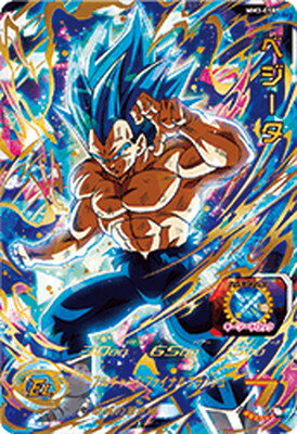 SDBH】MM3弾全URカードリスト完全公開【メテオミッション SDBH】MM3弾全URカードリスト完全公開【メテオミッション